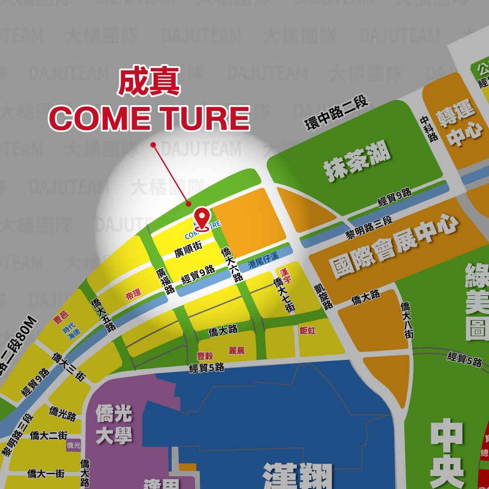 成真COME TRUE-位置圖