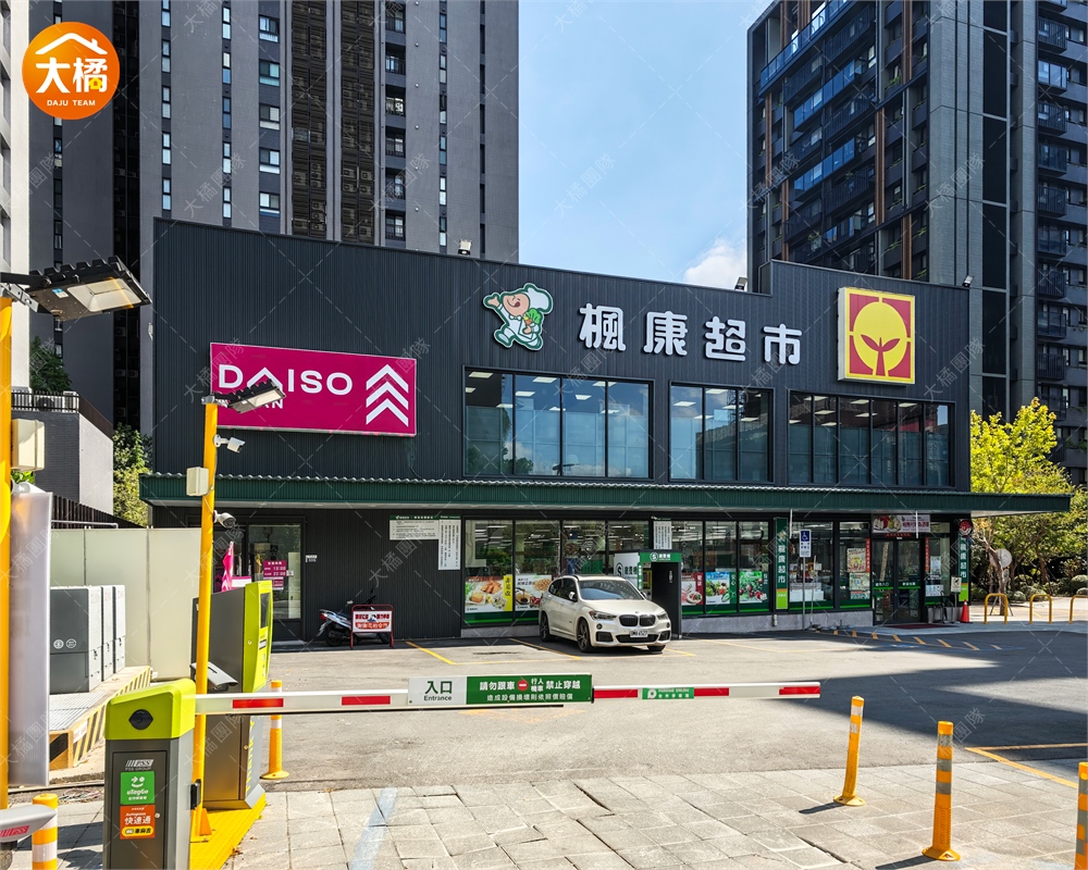 誠總V建築-周遭環境