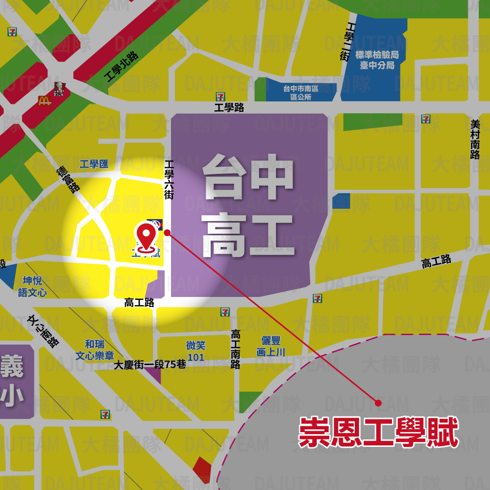 崇恩工學賦-位置圖