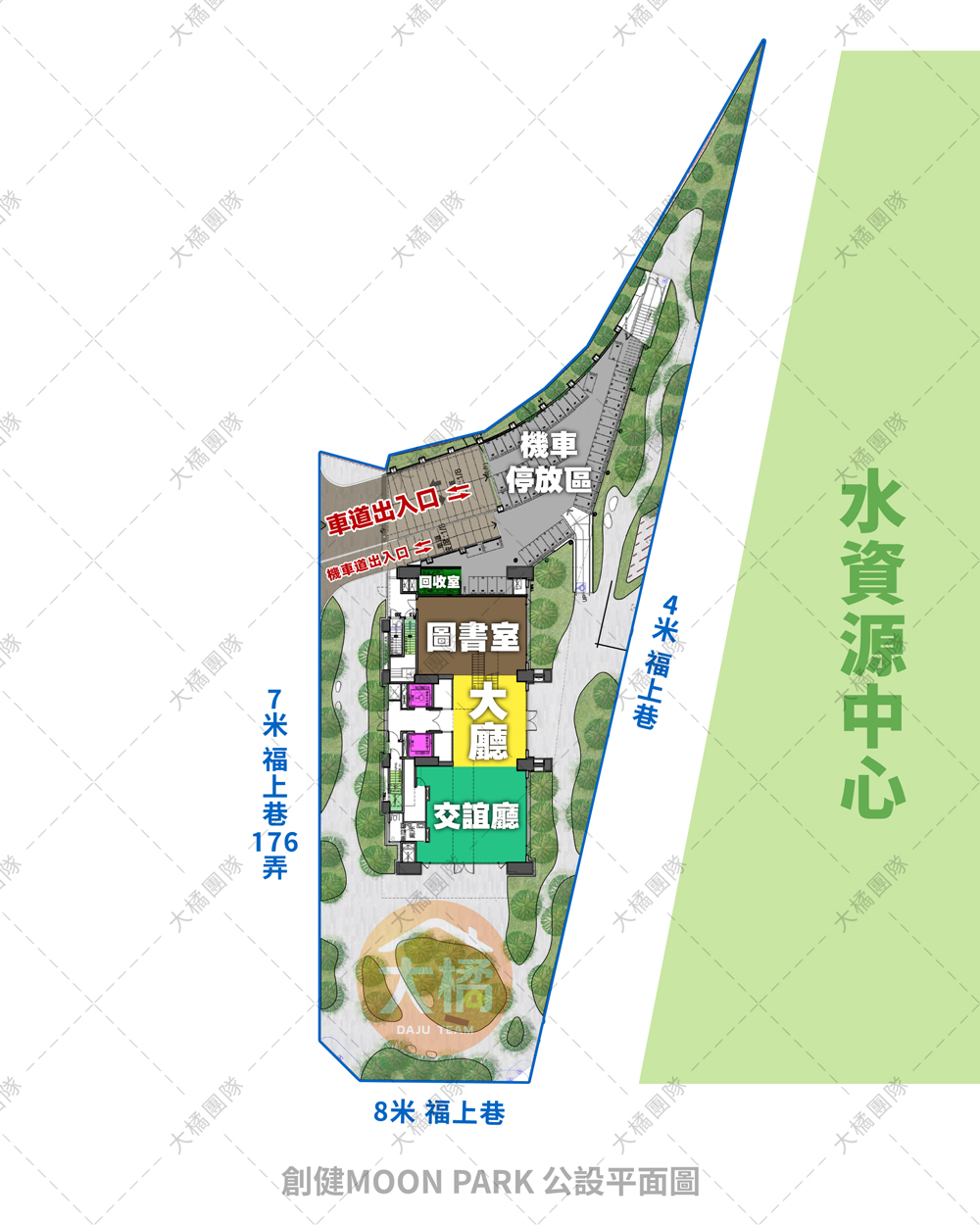 創健Moon Park-公設平面圖