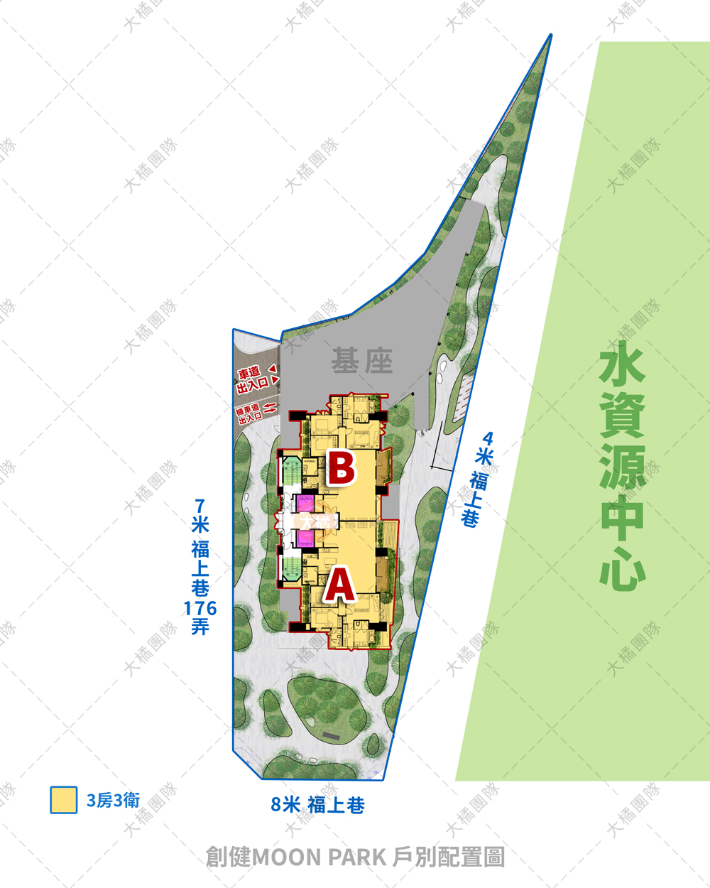 創健Moon Park-戶別配置圖