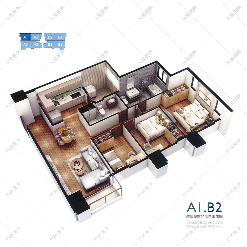 創研逸品-A1、B2戶 家具配置圖