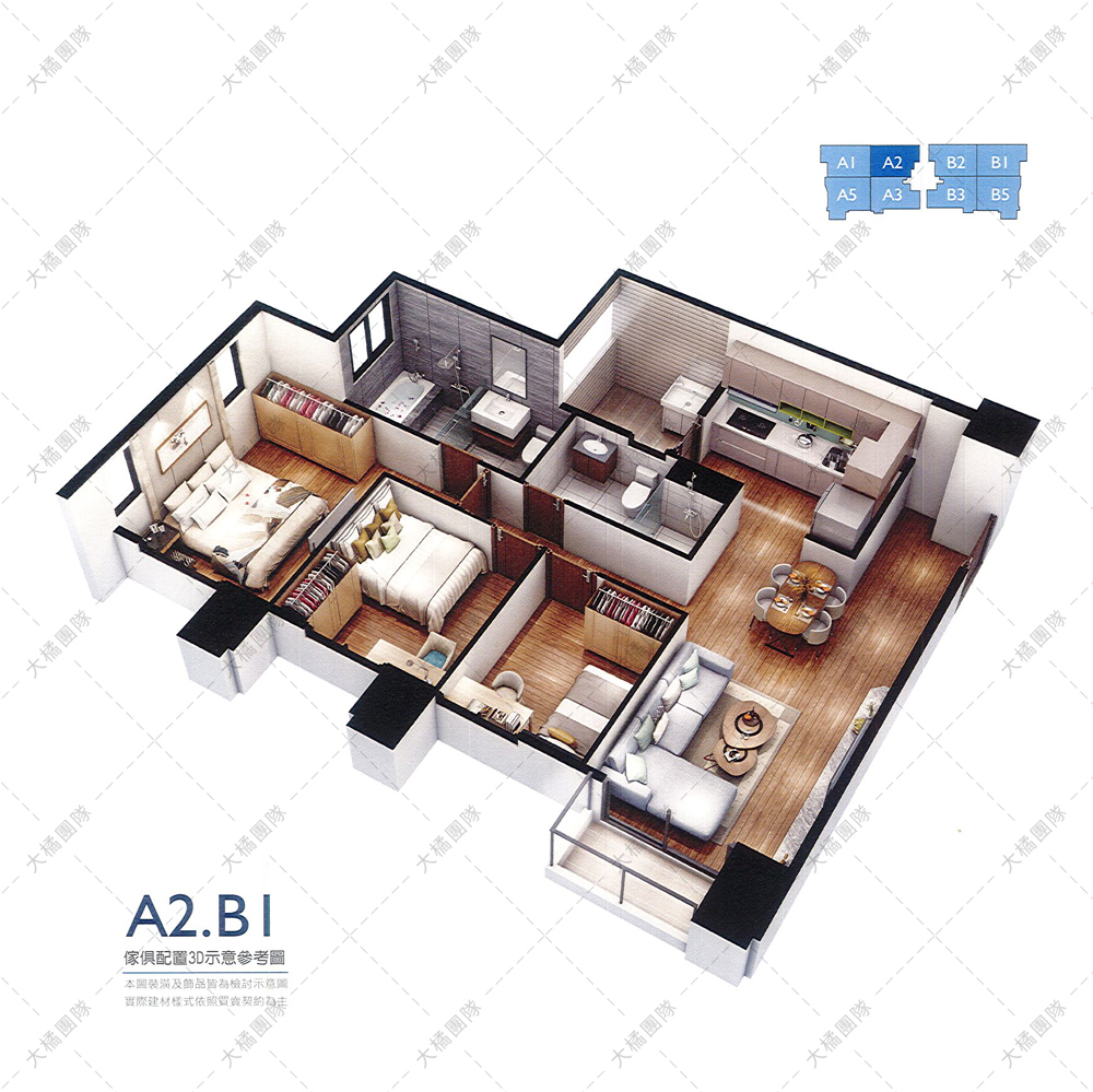 創研逸品-A2、B1戶 家具配置圖