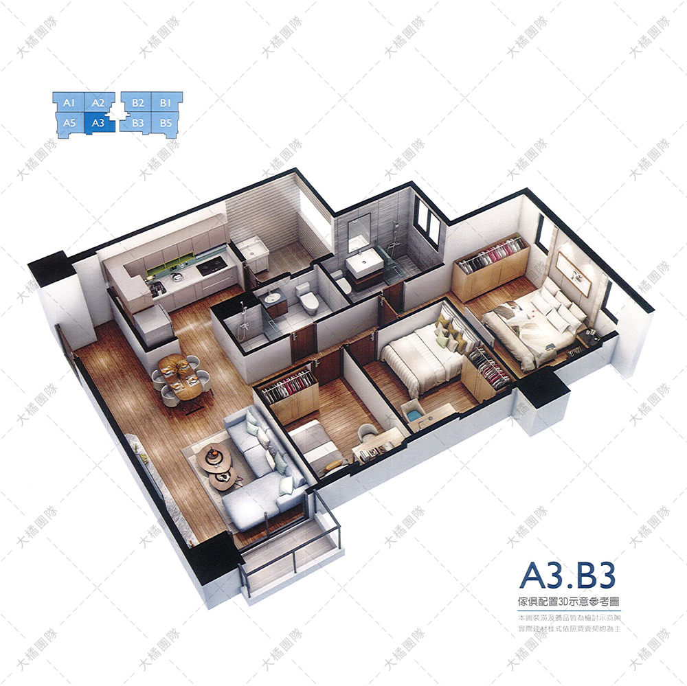 創研逸品-A3、B3戶 家具配置圖