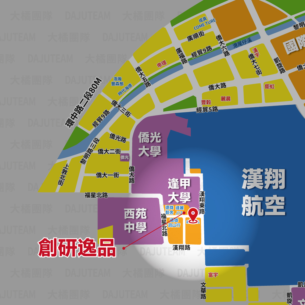 創研逸品-位置圖