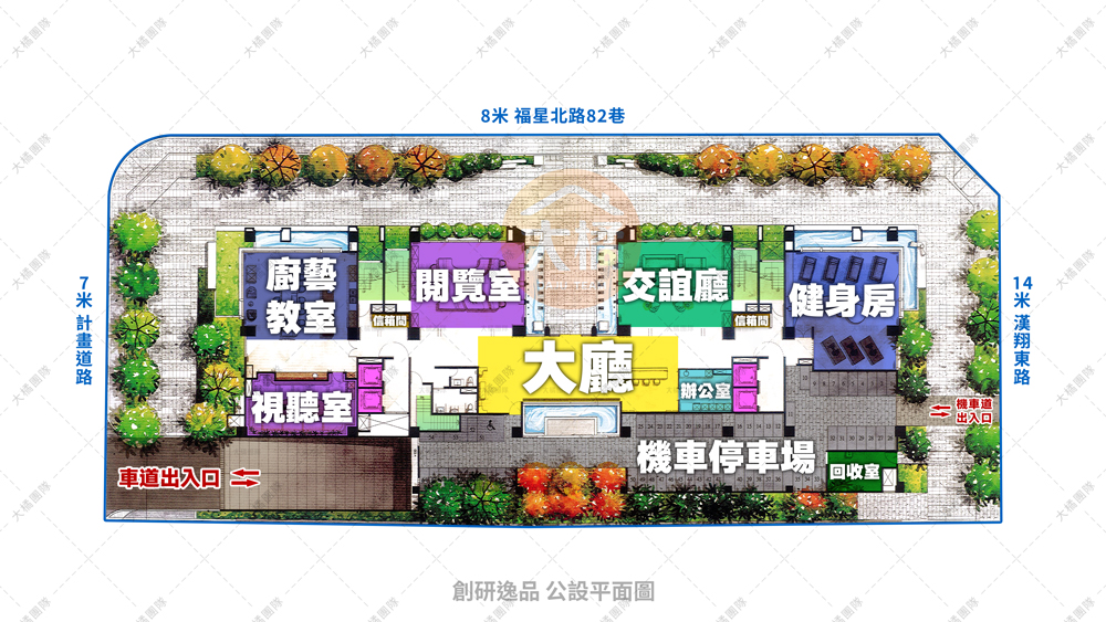創研逸品-公設平面圖