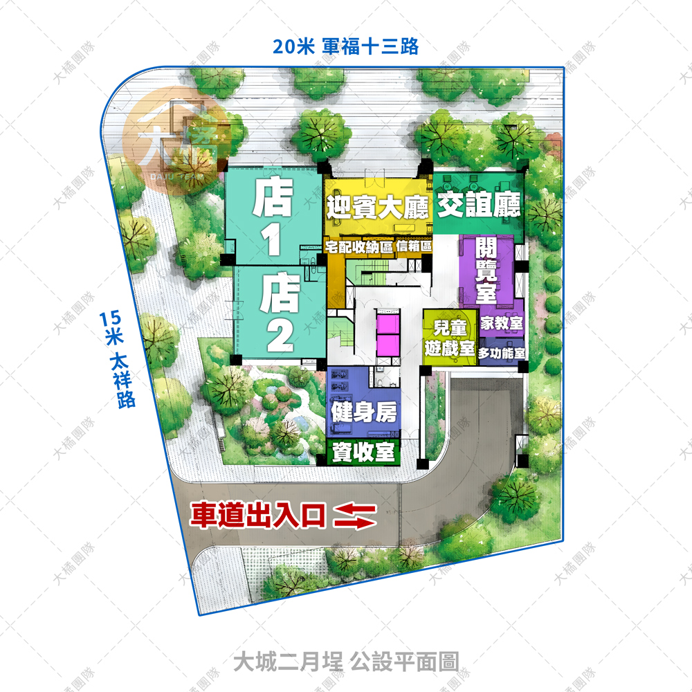 大城二月埕-公設平面圖
