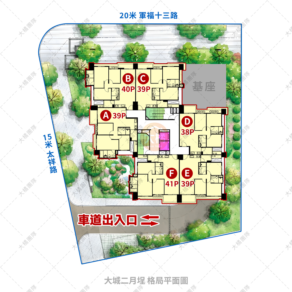 大城二月埕-格局平面圖