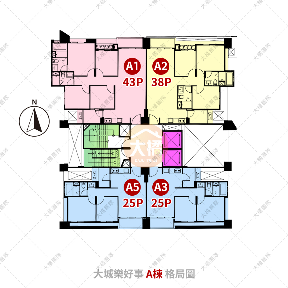 大城樂好事-A棟格局圖