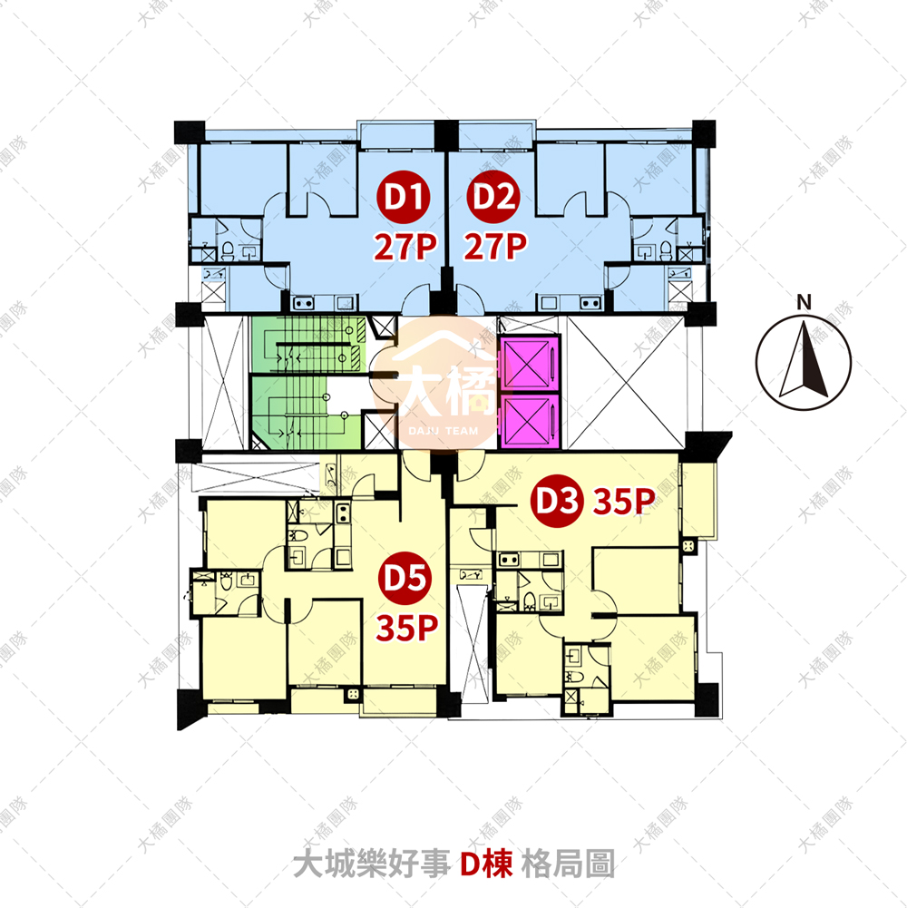 大城樂好事-A棟格局圖