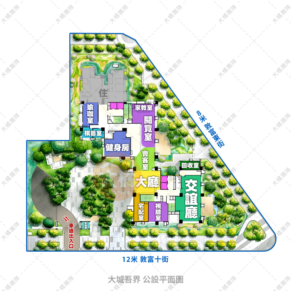 大城吾界-公設平面圖