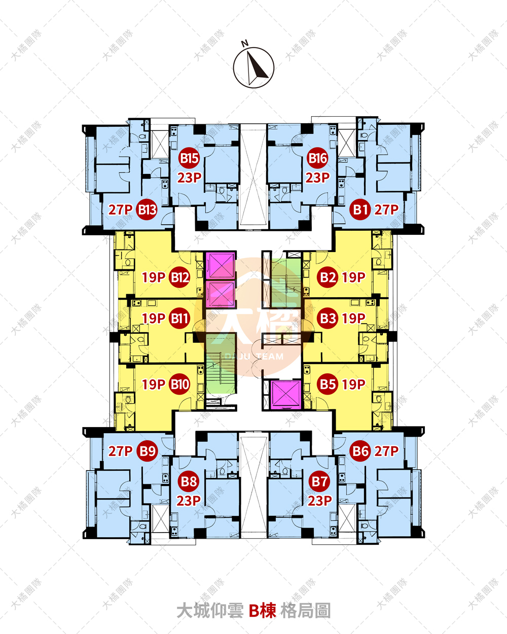 大城仰雲-B格局圖