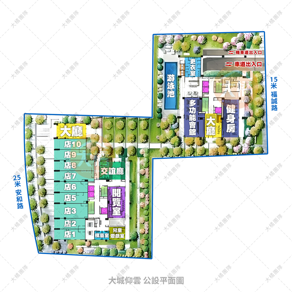 大城仰雲-公設平面圖