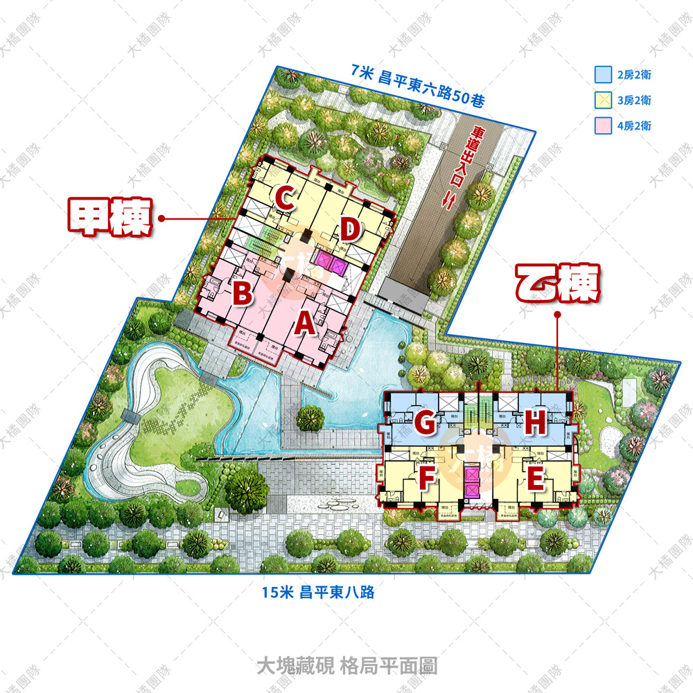 大塊藏硯-格局平面圖