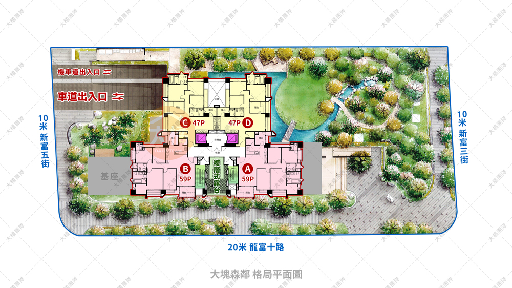大塊森鄰-格局平面圖