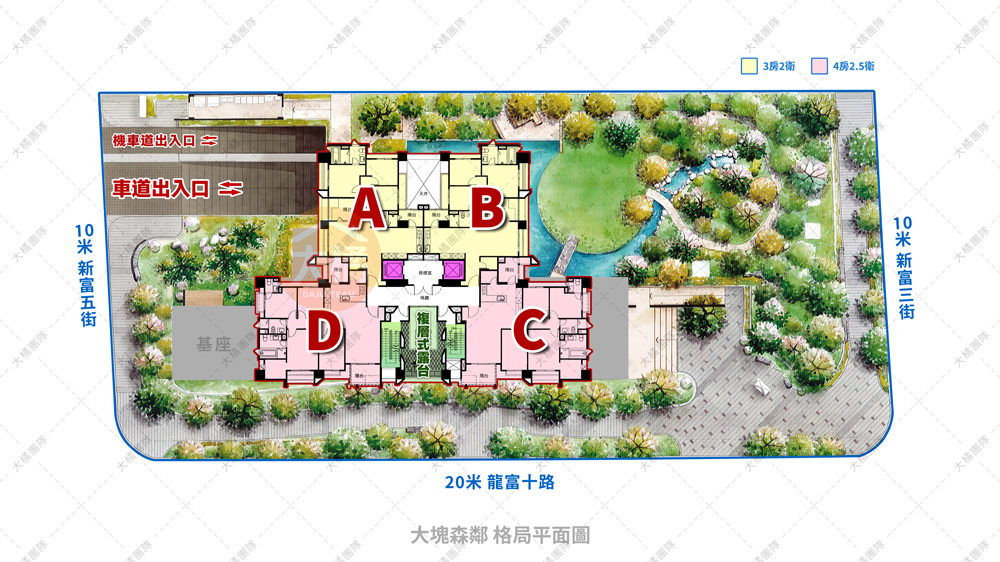 大塊森鄰-格局平面圖