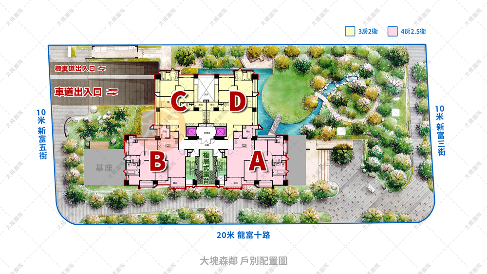 大塊森鄰-戶別配置圖