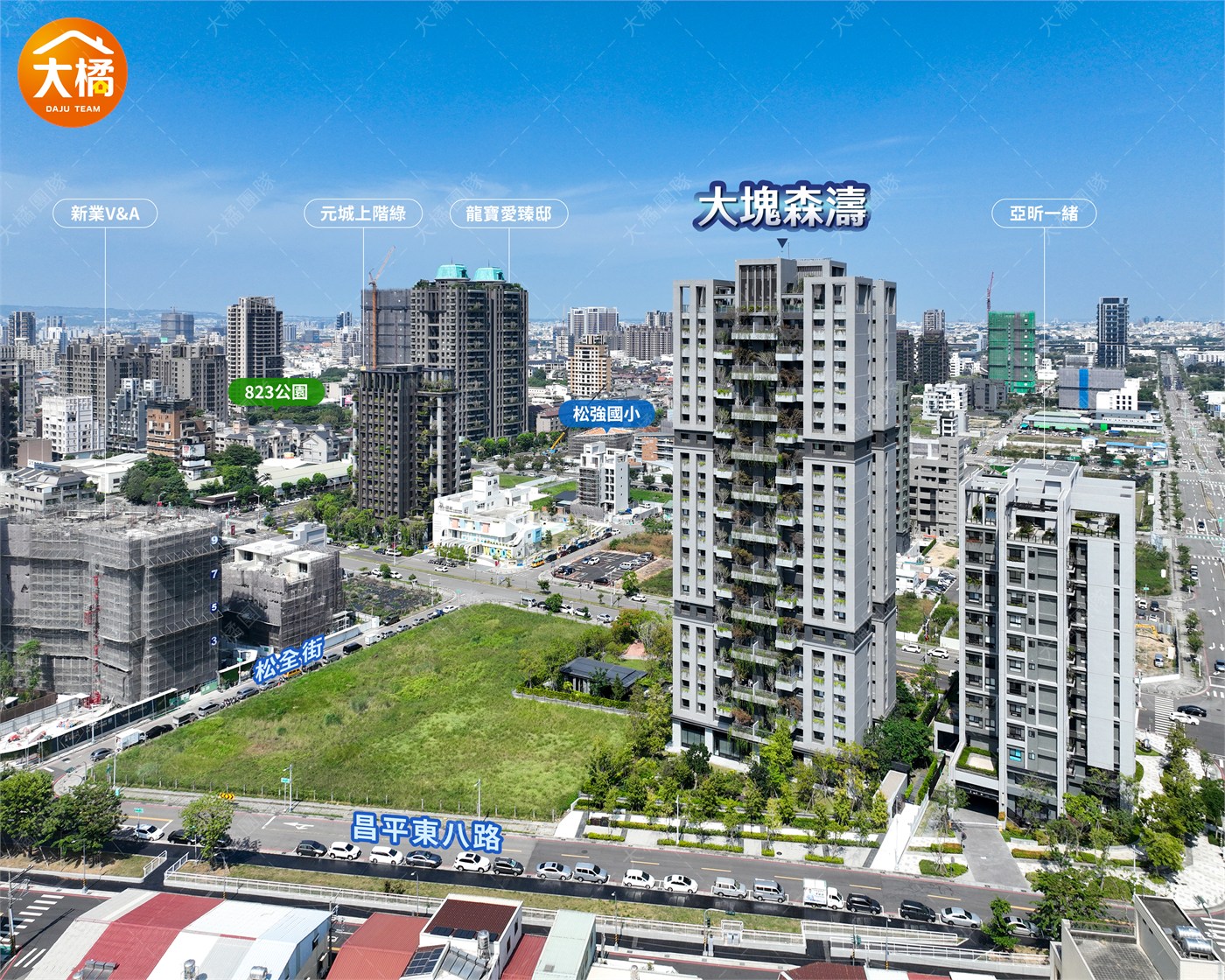 大塊森濤-空拍基地圖