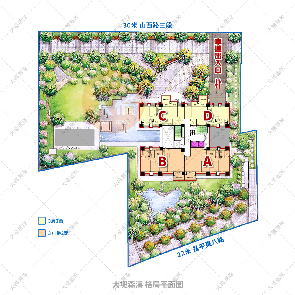 大塊森濤-格局平面圖