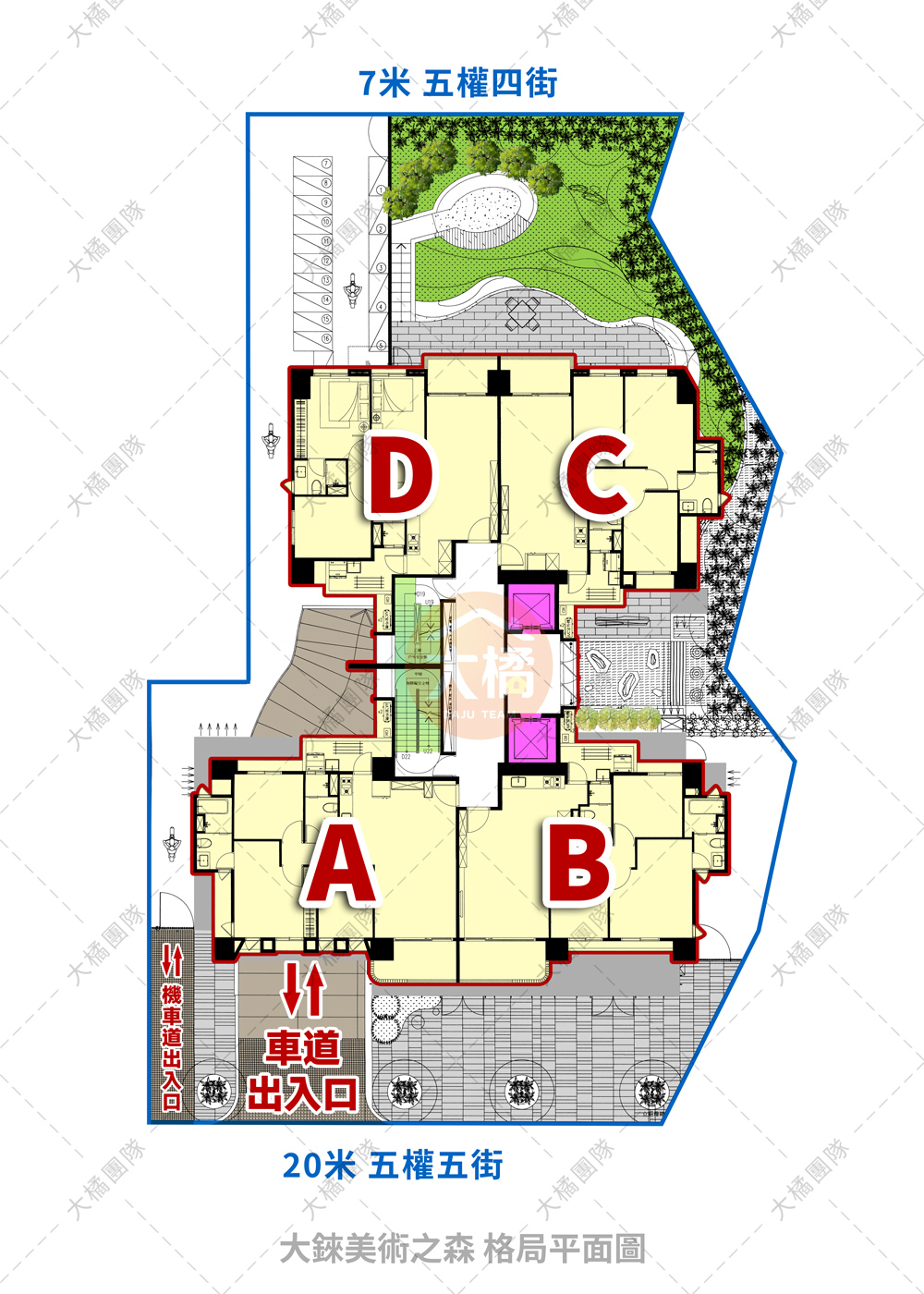 大錸美術之森-格局平面圖