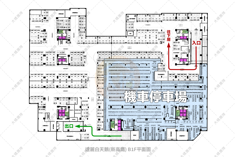 達麗白天鵝新高鐵-停車場配置B1F