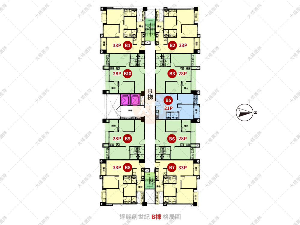 達麗創世紀-B棟格局圖