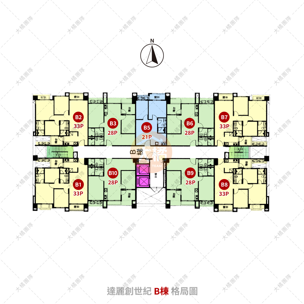 達麗創世紀-B棟格局圖