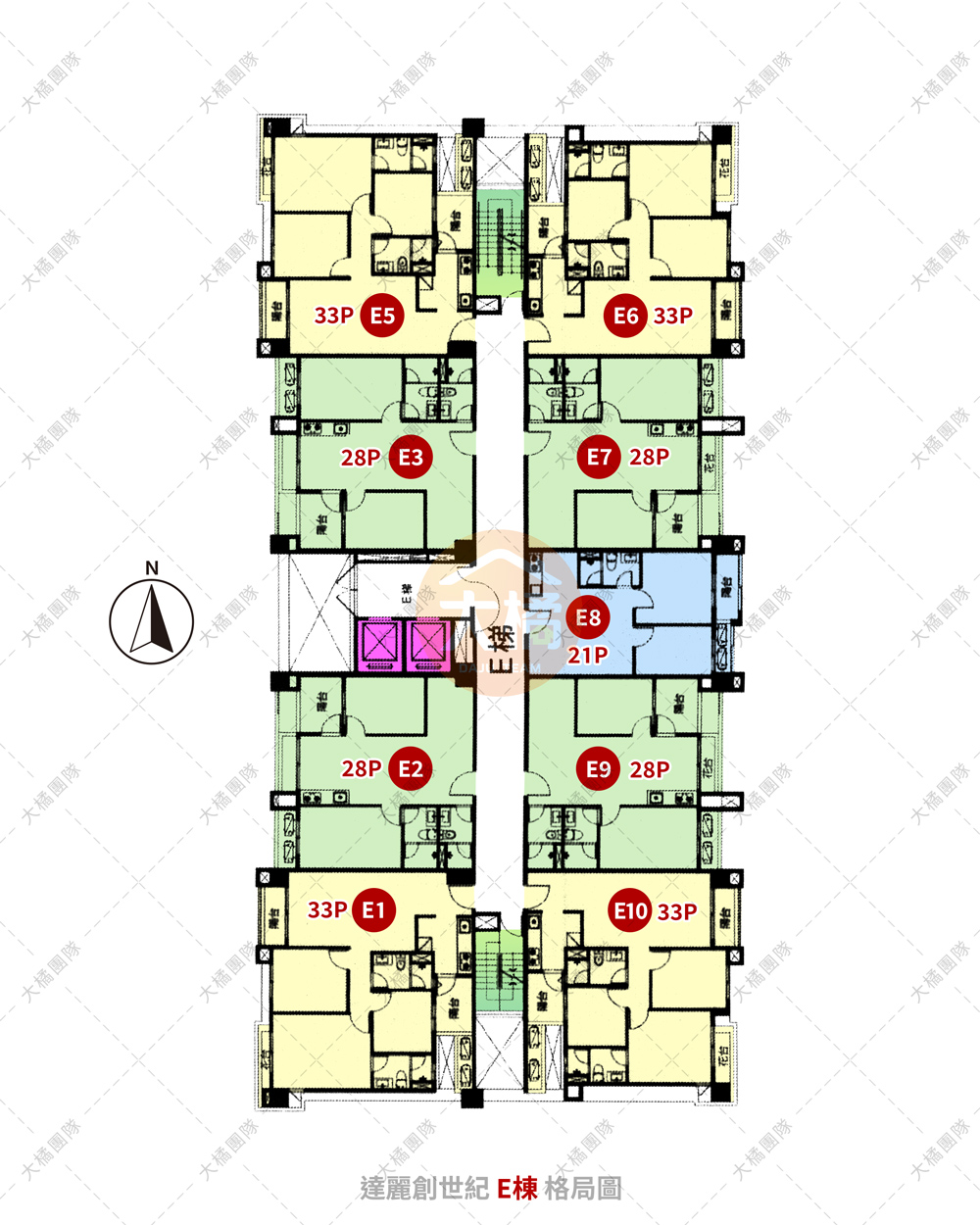 達麗創世紀-E棟格局圖