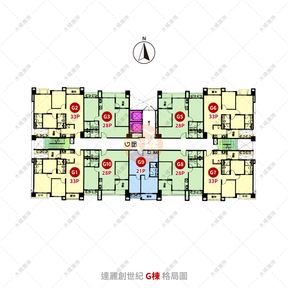 達麗創世紀-G棟格局圖