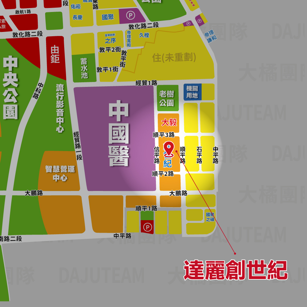 達麗創世紀-位置圖