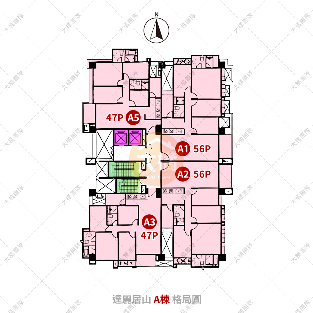 達麗居山-A棟格局圖