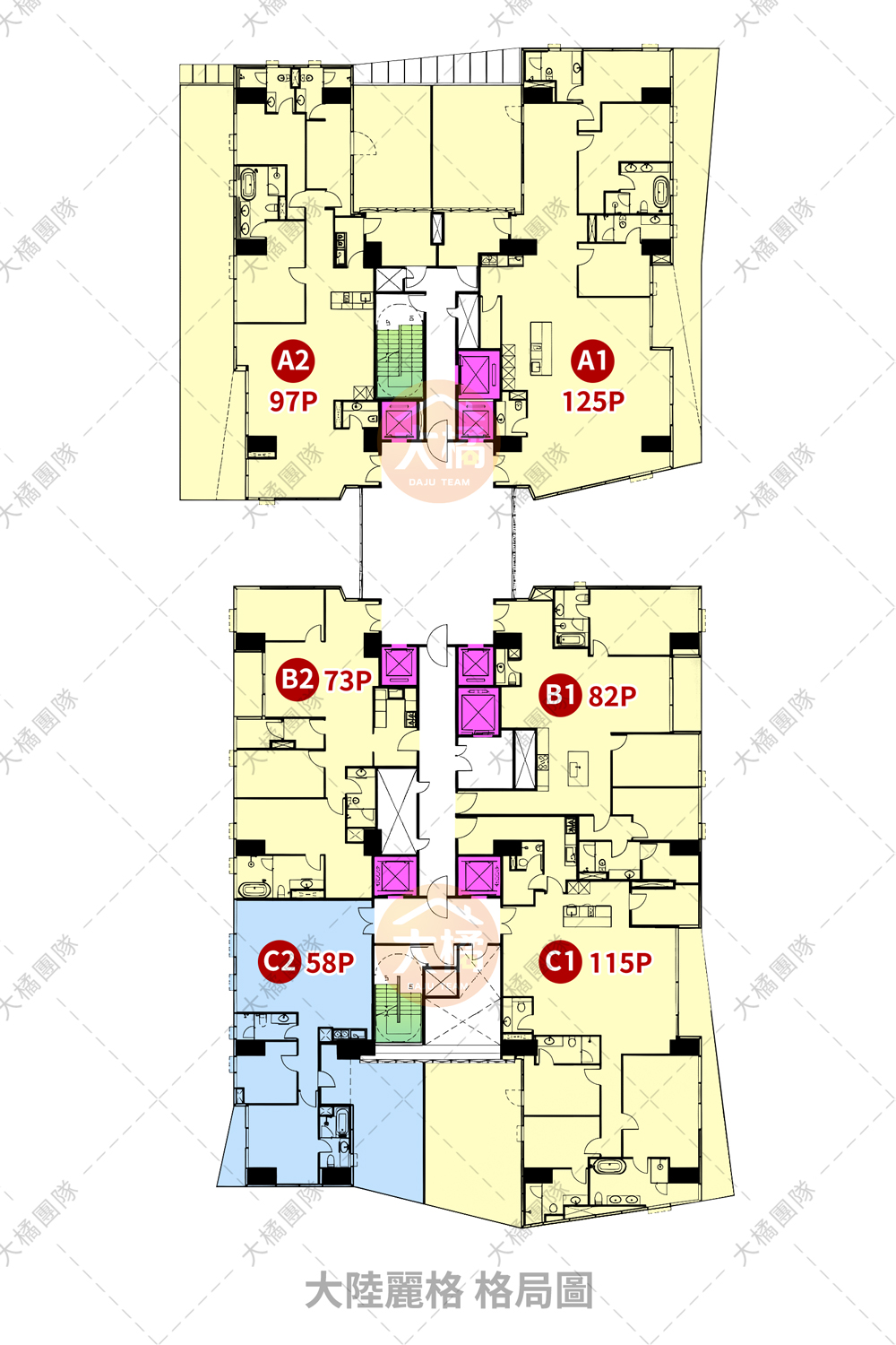 大陸麗格-格局圖