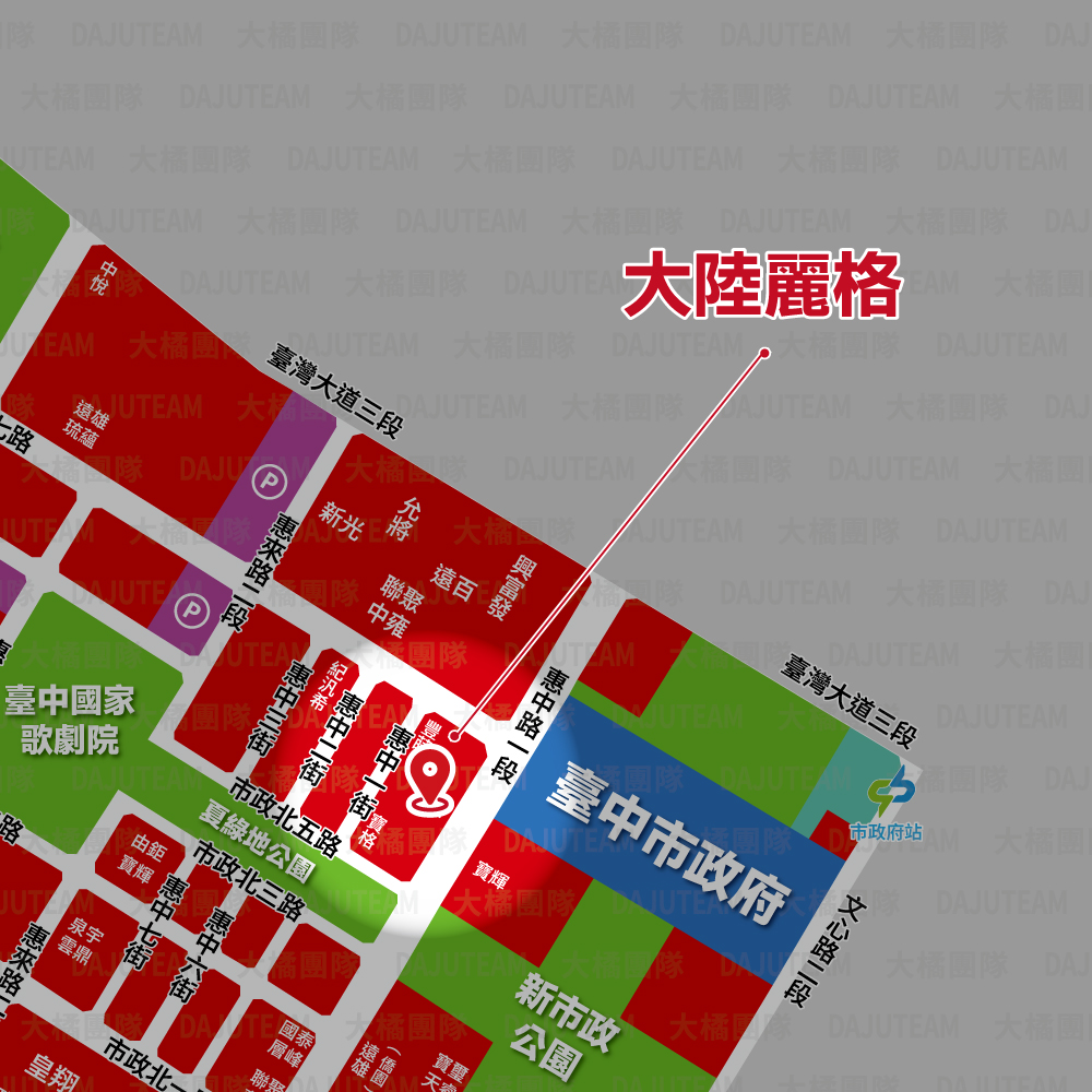 大陸麗格-位置圖