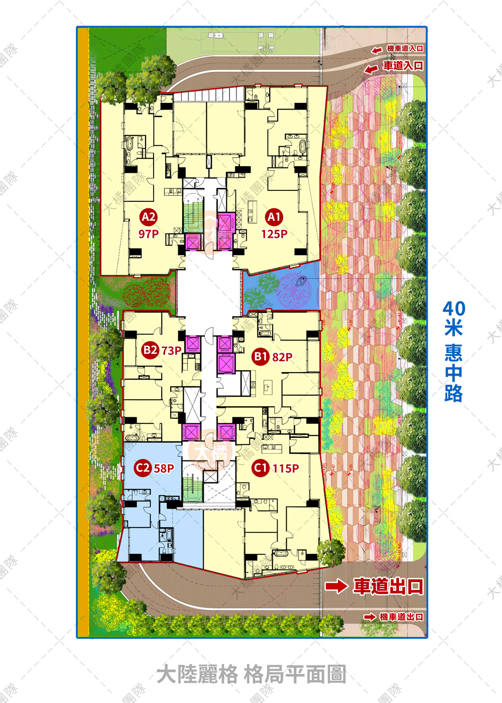 大陸麗格-格局平面圖