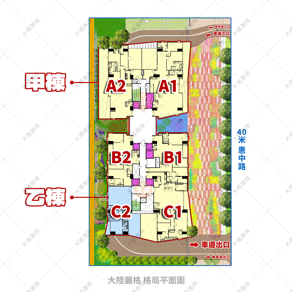 大陸麗格-格局平面圖