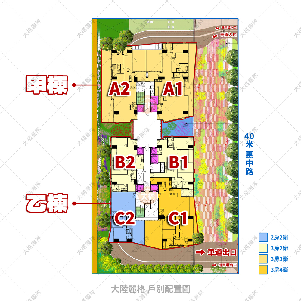 大陸麗格-戶別配置圖