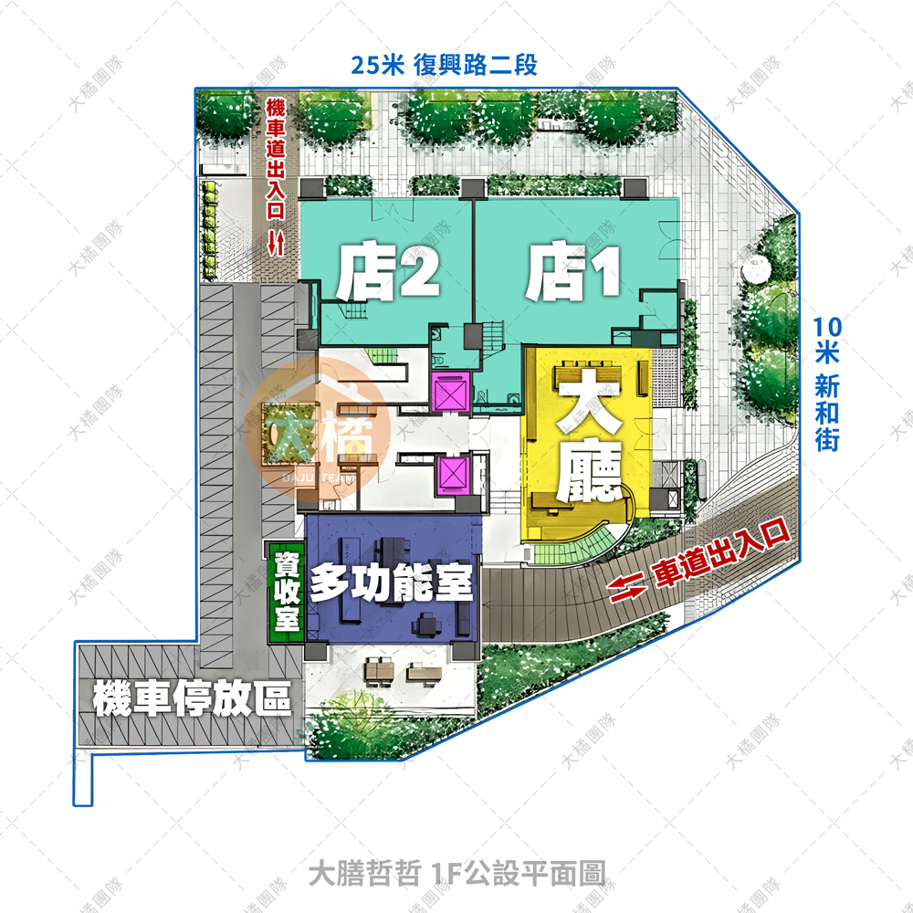 大膳哲哲-1F公設平面圖