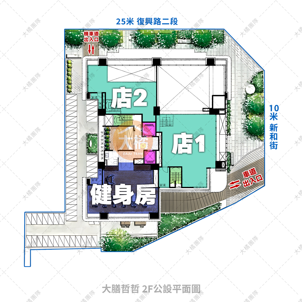 大膳哲哲-2F公設平面圖