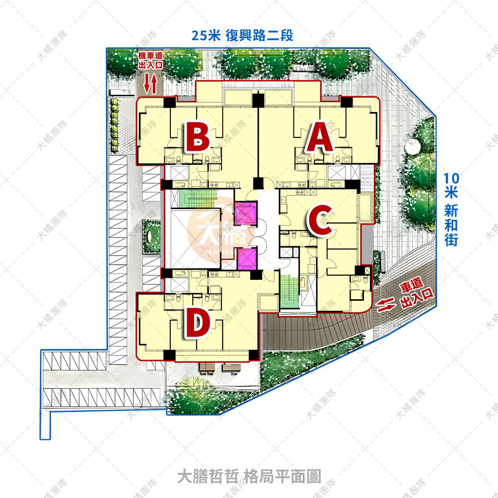大膳哲哲-格局平面圖