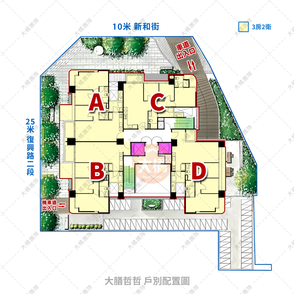 大膳哲哲-戶別配置圖