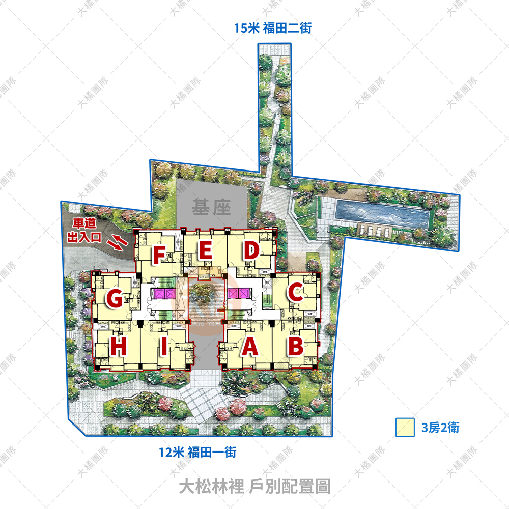 大松林裡-戶別配置圖