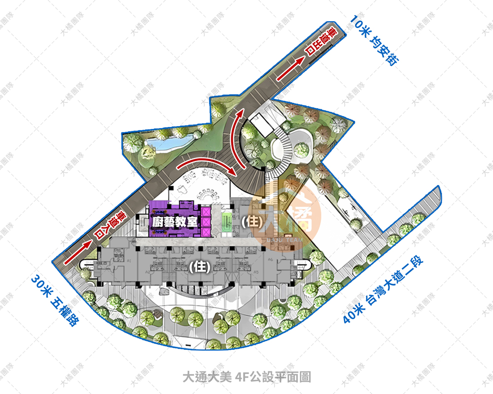 大通大美-4F公設圖