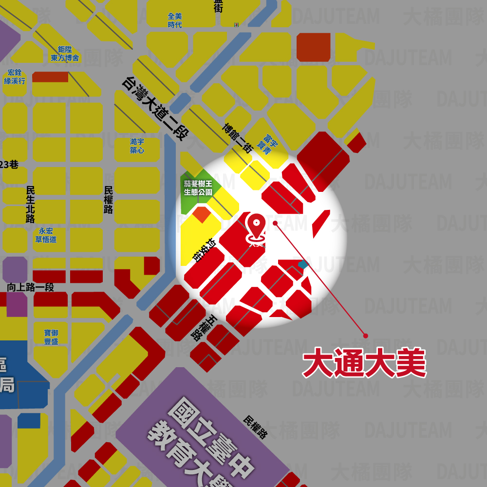 大通大美-位置圖2
