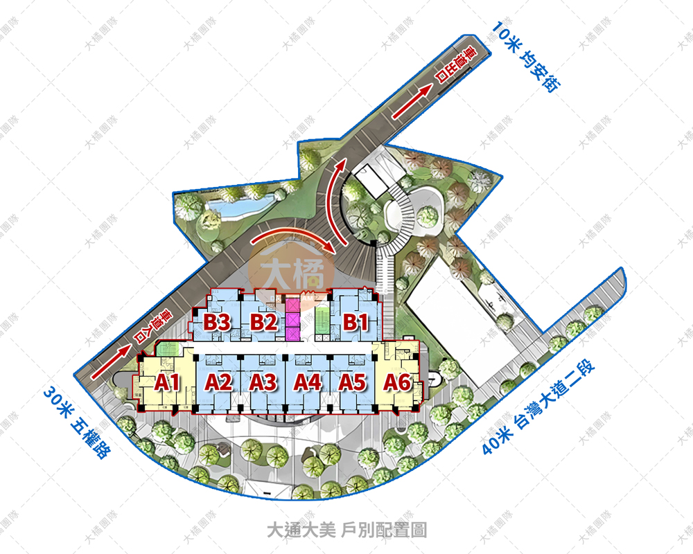 大通大美-戶別配置圖