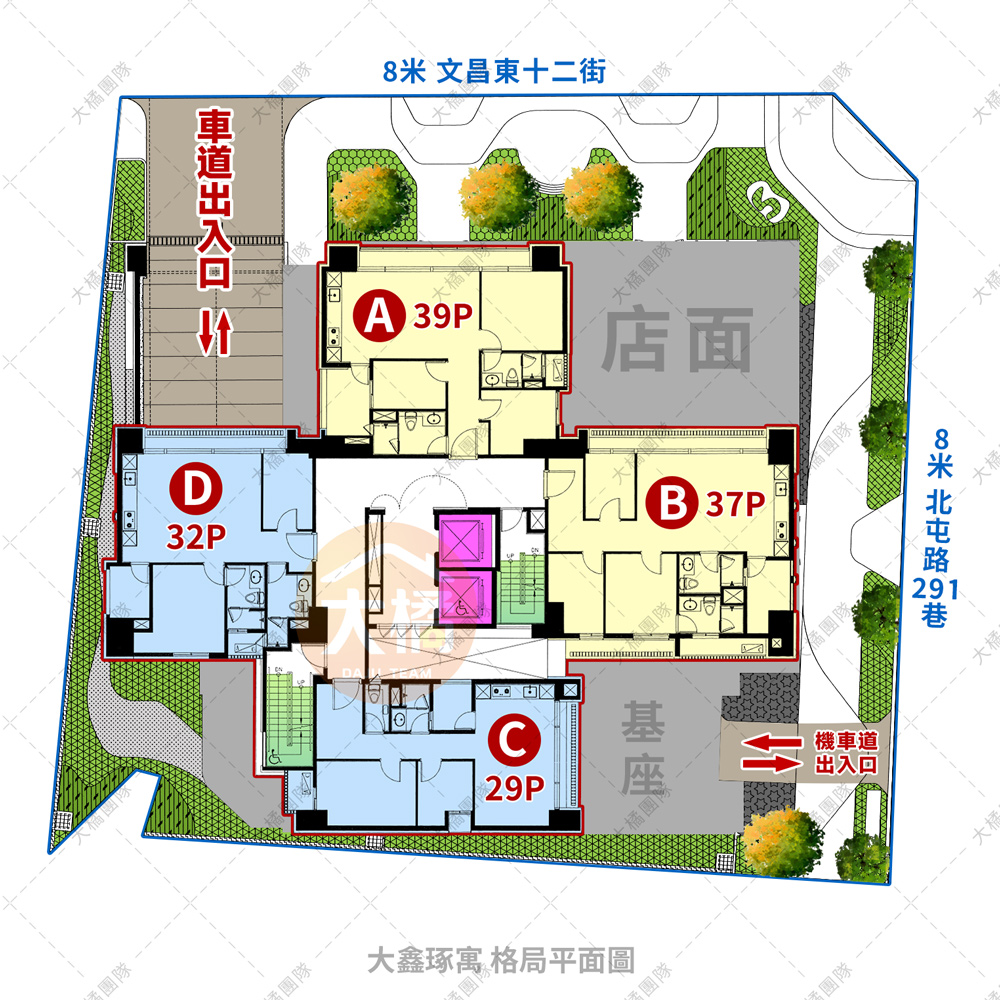 大鑫琢寓-格局平面圖