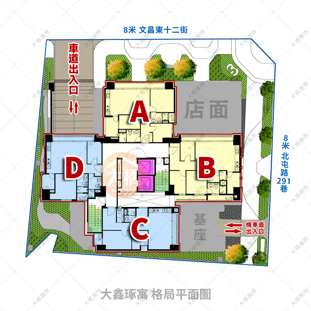 大鑫琢寓-格局平面圖