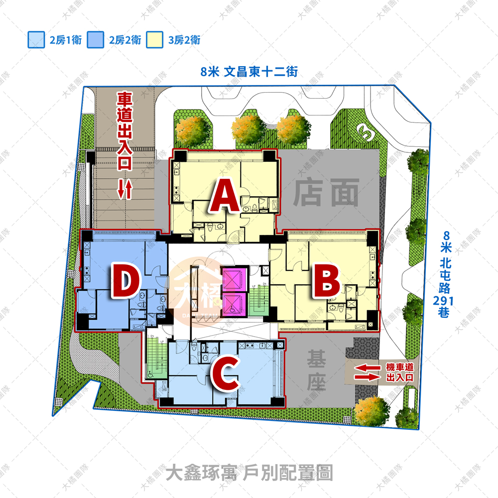 大鑫琢寓-戶別配置圖