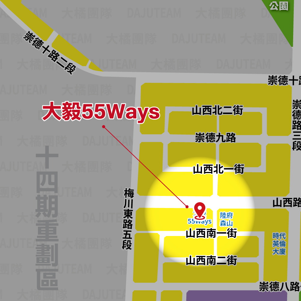 大毅55Ways-位置圖
