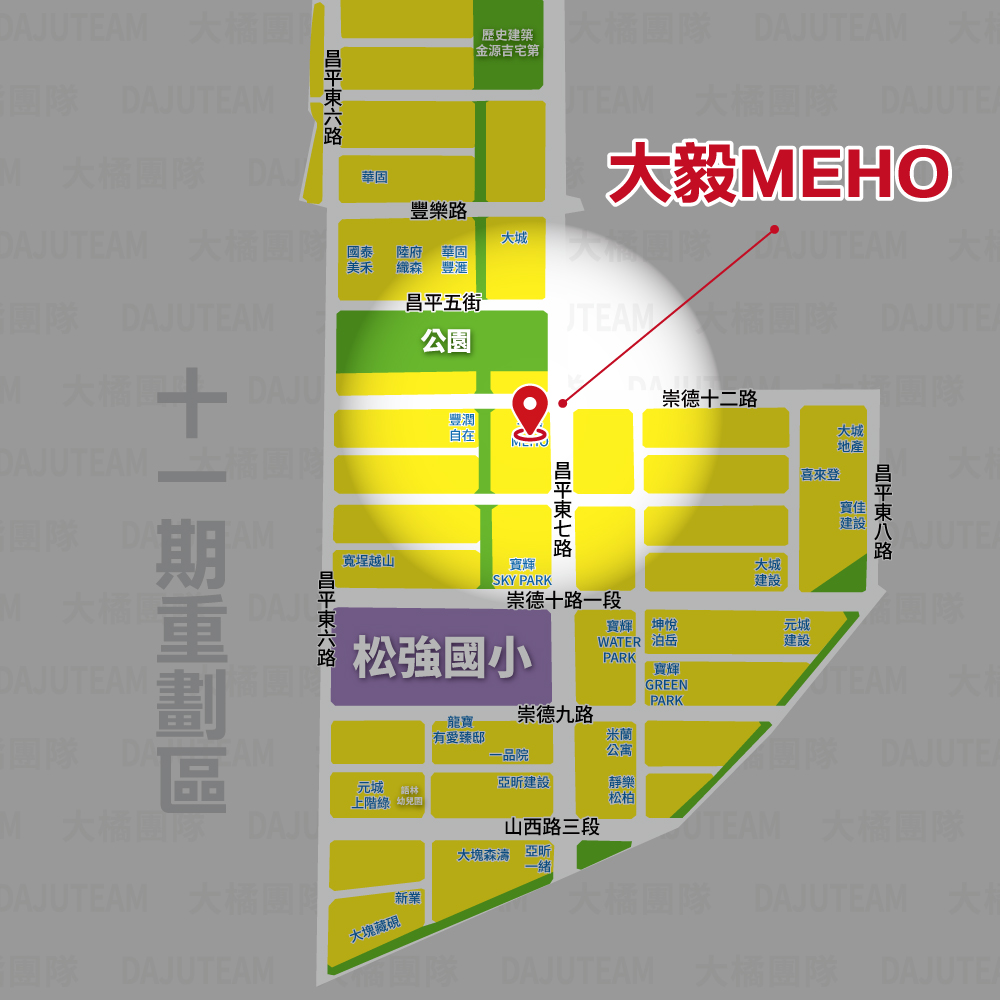 大毅MEHO-位置圖