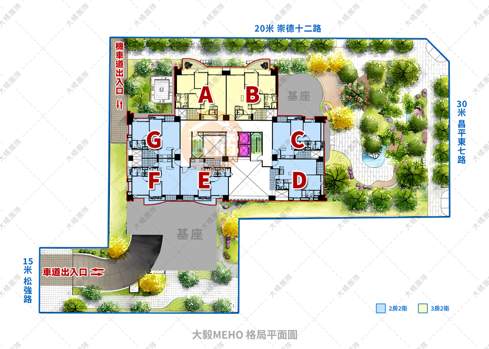 大毅MEHO-格局平面圖